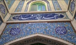 آغاز فعالیت سامانه «مسجد من» برای ثبت فعالیت مساجد فعال در اعتکاف