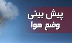 احمدی نژاد: جو ایلام تا پایان هفته پایدار است
