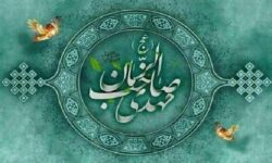 اعلام فراخوان ارسال آثار به پنجمین اجلاس مهدویت و انقلاب اسلامی