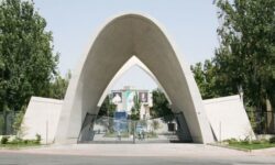امتحانات دانشگاه علم و صنعت تا ۳۰ دی به تعویق افتاد