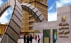 امتحانات پایان ترم دانشجویان امیرکبیر یک هفته به تعویق افتاد