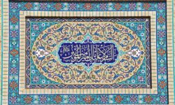برپایی محفل قرآنی حرم عبدالعظیم(ع) در شب میلاد امیرالمؤمنین(ع)