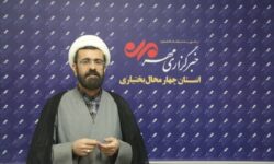 برگزاری اعتکاف نوجوانی با پیوست «زندگی با آیه‌ها» در چهارمحال‌وبختیاری