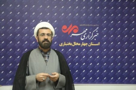 برگزاری اعتکاف نوجوانی با پیوست «زندگی با آیه‌ها» در چهارمحال‌وبختیاری