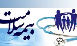 بیمه سلامت با ۹۰ همت بودجه دچار کسری خواهد شد