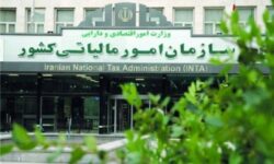 تغییر در اداره کل امور مالیاتی آذربایجان شرقی