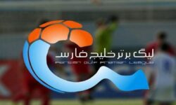 جدول لیگ برتر در پایان هفته هجدهم+ عکس