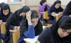 جزئیات کنکور ۱۴۰۵ / دانشجویان منتظر این ضوابط باشند