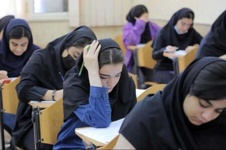 جزئیات کنکور ۱۴۰۵ / دانشجویان منتظر این ضوابط باشند