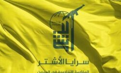حمایت مقاومت بحرین از رهبر معظم انقلاب
