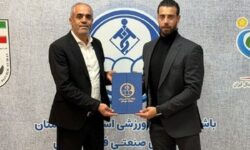 خبر خوش برای هواداران استقلال