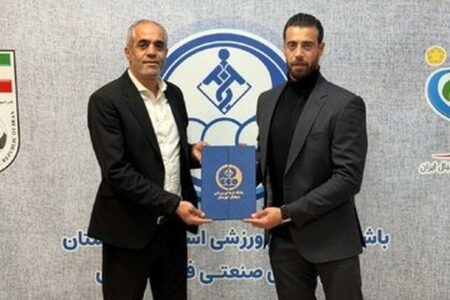 خبر خوش برای هواداران استقلال