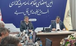 رشد ۱۲ درصدی حمل بار ریلی در ۸ ماهه امسال| توسعه صادرات به افغانستان