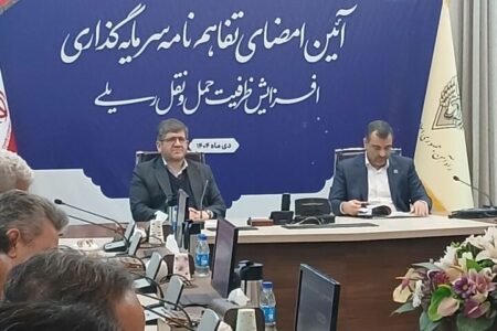رشد ۱۲ درصدی حمل بار ریلی در ۸ ماهه امسال| توسعه صادرات به افغانستان