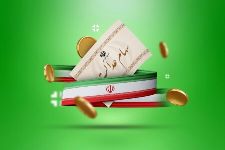 سود سهام عدالت برای این سهامداران زودتر واریز می‌شود