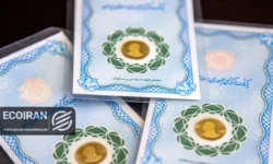 سکه دوباره 200میلیونی شد + جدول