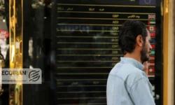 قیمت دلار امروز دوشنبه 15دی/ دلار 145هزار تومان شد + جدول