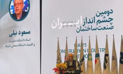 مسعود نیلی: قدرت خرید مسکن توسط خانوارها به یک‌سوم کاهش یافته است/ بازار مسکن در بن‌بست «رکود مستمر»