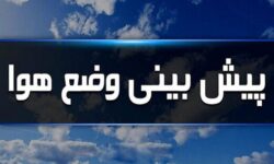 هشدار افزایش غیرمعمول دما و ورود موج بارشی جدید
