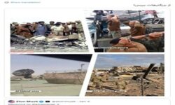 پاسخ معنادار عضو دفتر حفظ و نشر آثار رهبر معظم انقلاب به ایلان ماسک