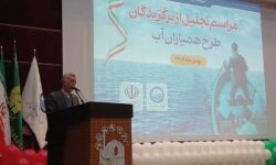 کاهش مصرف آب معادل ورود یک سد جدید به مدار تأمین است