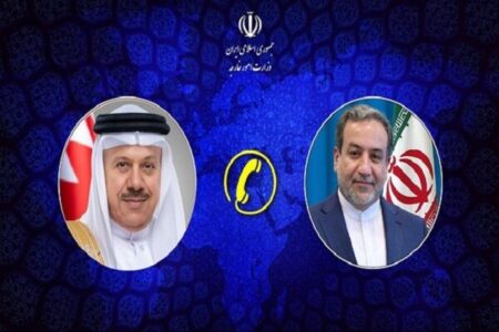 گفتگوی تلفنی وزرای امور خارجه ایران و بحرین پیرامون تحولات منطقه
