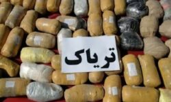 ۱۳ کیلوگرم تریاک در سمیرم کشف شد