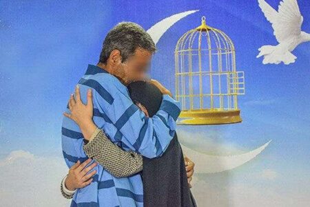 آزادی ۶ زندانی بدهکار مالی با کمک نیکوکار نیشابوری