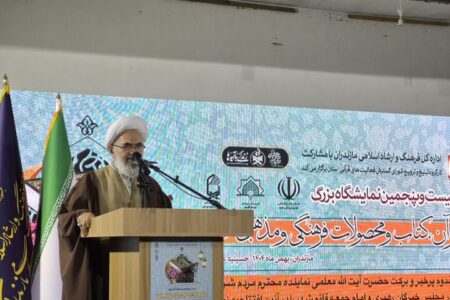 آیت الله معلمی: آشنایی جوانان با معارف و فرهنگ ایرانی اسلامی مهم است