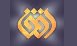 اعلام جرم دادستانی علیه مدیر وقت و عوامل برنامه خط‌خطی شبکه افق
