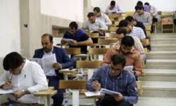اعلام نتایج اعتراضات آزمون استخدامی وزارت آموزش و پرورش سال ۱۴۰۴