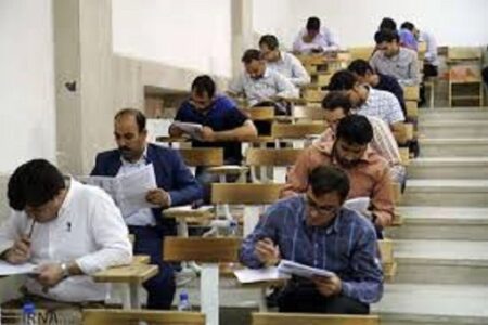 اعلام نتایج اعتراضات آزمون استخدامی وزارت آموزش و پرورش سال ۱۴۰۴