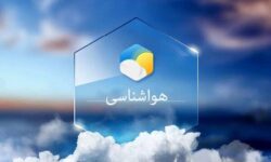 افزایش دما در نیمه شمالی کشور| آغاز فعالیت سامانه بارشی در مناطق غربی