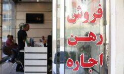 افزایش ۱۰ تا ۲۰ درصدی قیمت مسکن| تجربه دی و بهمن‌ماه تکرار شد