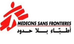 اولتیماتوم تل آویو به سازمان پزشکان بدون مرز درباره توقف فعالیت در غزه
