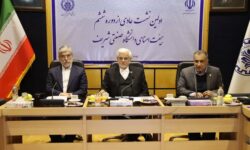 برنامه دولت برای اعطای اختیار تام به چند دانشگاه برتر