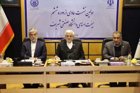 برنامه دولت برای اعطای اختیار تام به چند دانشگاه برتر