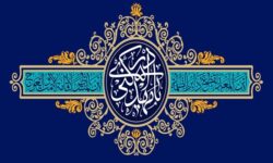 برپایی جشن بزرگ خانوادگی «به عشق مهدی» در مصلای امام خمینی(ره)