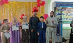 برگزاری چهارمین جشن تجلیل از حافظان جوان قرآن در سنندج