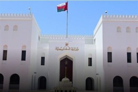 بیانیه عمان درباره  مذاکرات ایران و آمریکا