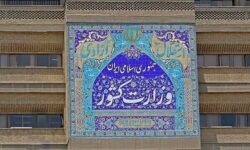 بیانیه وزارت کشور در حمایت از سپاه پاسداران انقلاب اسلامی