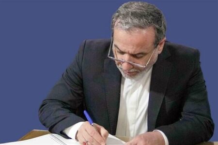 تبریک وزیر امور خارجه به مناسبت پیروزی تیم فوتسال ایران