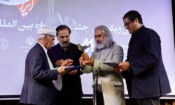 تجلیل از پیشکسوت موسیقی خراسان در روز اول؛ کدام پاپ خوان‌ها خواندند؟