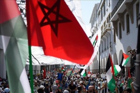 تجمع همبستگی با فلسطینی‌ها مقابل پارلمان مغرب