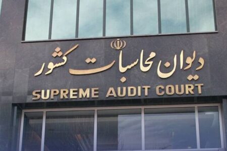 تخطی شرکت‌های بیمه در واریز منابع به صندوق تامین خسارت‌های بدنی