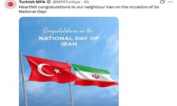 ترکیه سالگرد پیروزی انقلاب اسلامی در ایران را تبریک گفت