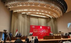 تعویق جلسه پارلمان عراق درباره انتخاب رئیس جمهور جدید