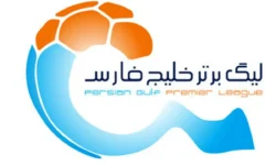 تغییرات جدول لیگ برتر پس از برد پرسپولیس+ عکس