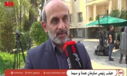 جبلی: شهرک‌های سینمایی صداوسیما را سامان خواهیم داد