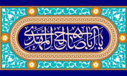 جشن نیمه شعبان هیئت کجا برویم؟